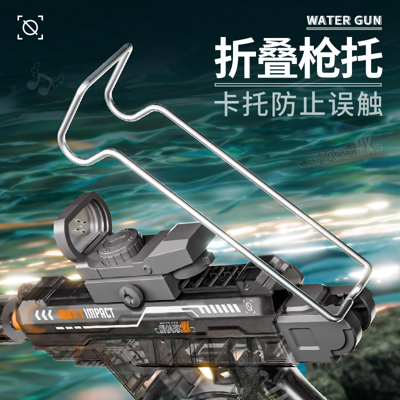 SONGNI UZI