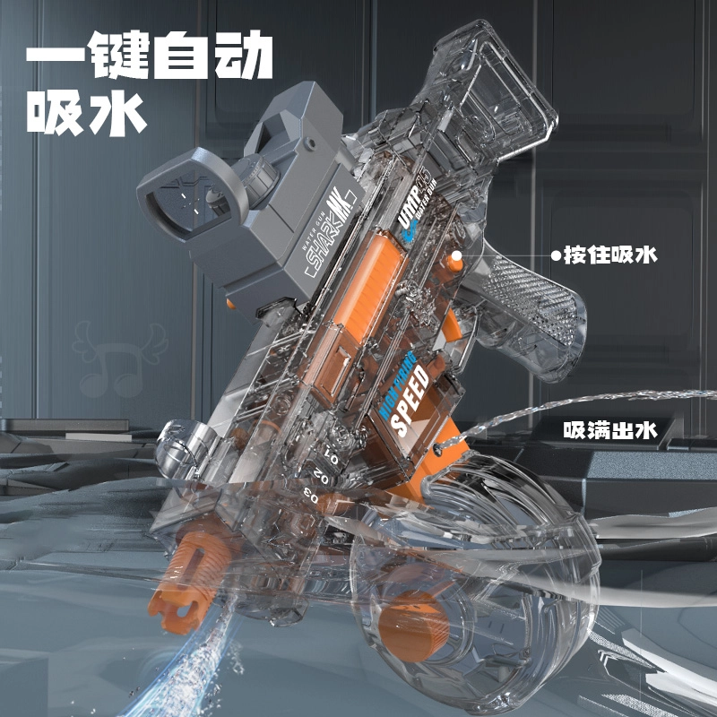 SONGNI UMP45