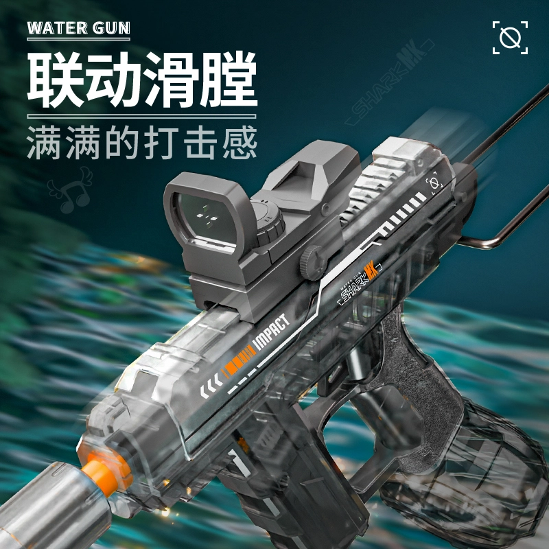 SONGNI UZI