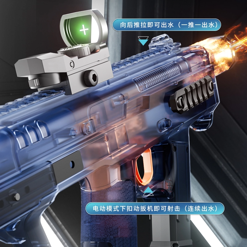 SONGNI MK3