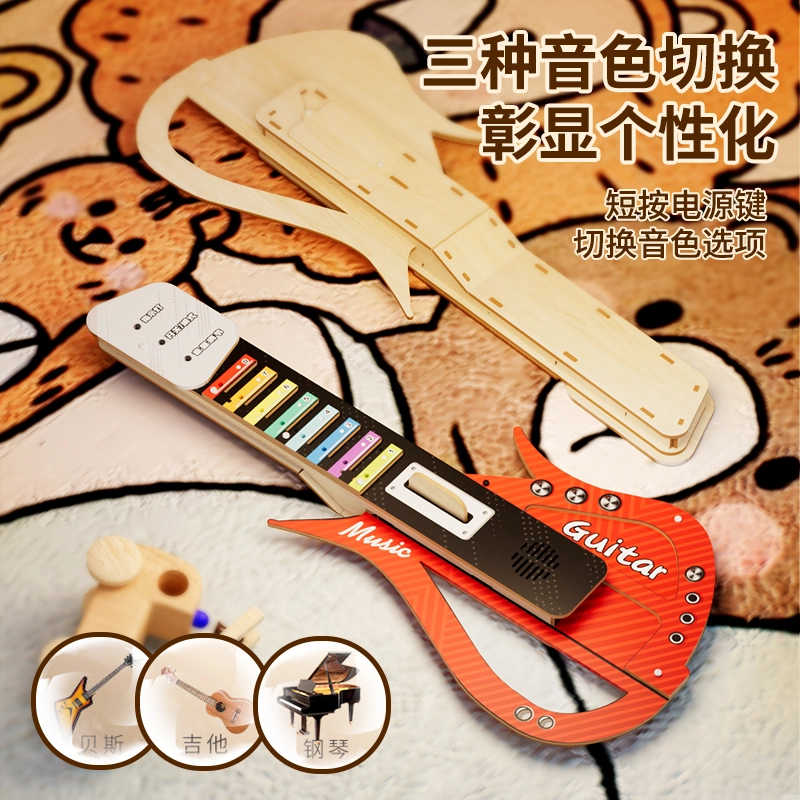 SONGNI 16pcs SNSY-16