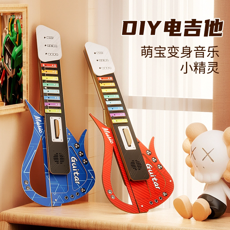 SONGNI 16pcs SNSY-16