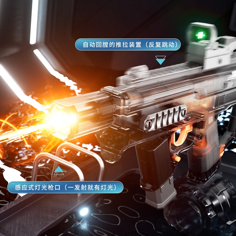 SONGNI MK3