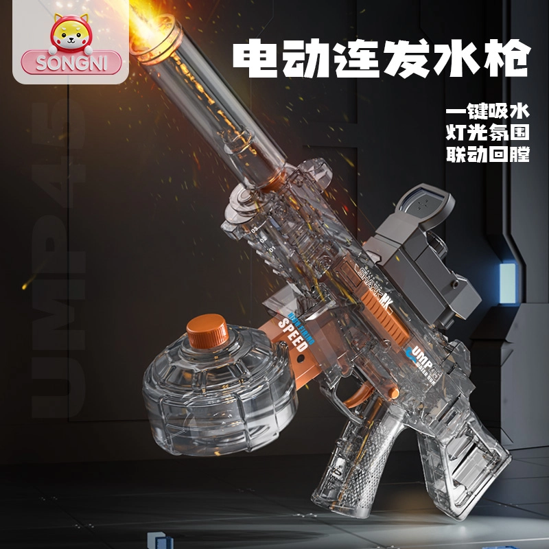 SONGNI UMP45