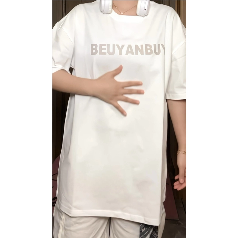YEARNED T
