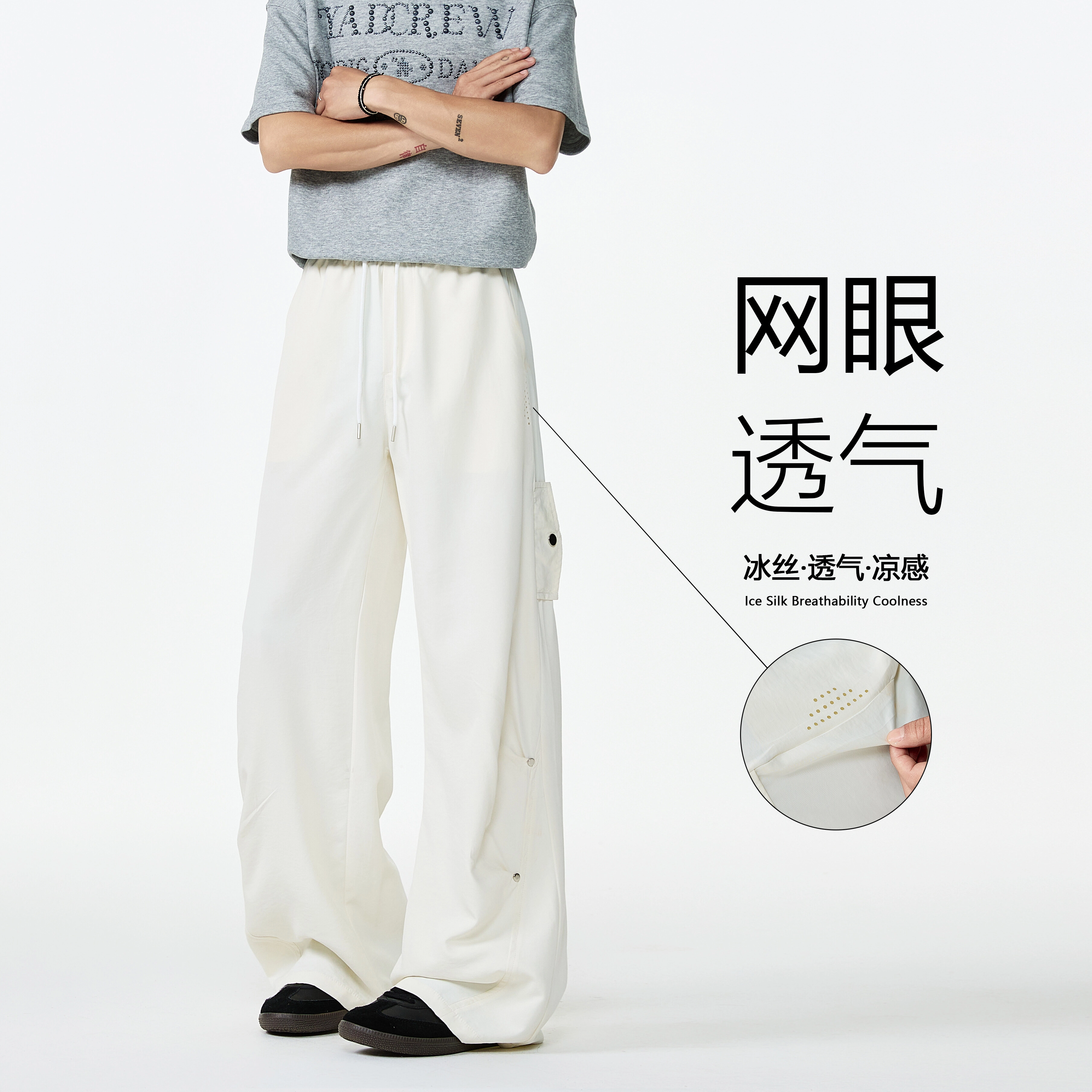 零氏 美式复古简约基础款褶皱设计山系户外伞兵裤宽松舒适潮牌潮流中性风穿搭时尚高街百搭直筒工装休闲裤 男女同款