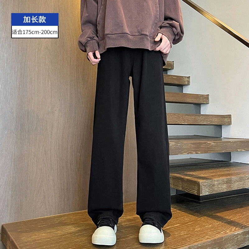 零氏 美式复古潮流水洗做旧简约基础款长裤高街潮牌宽松百搭舒适休闲微喇直筒阔腿牛仔裤 男女同款
