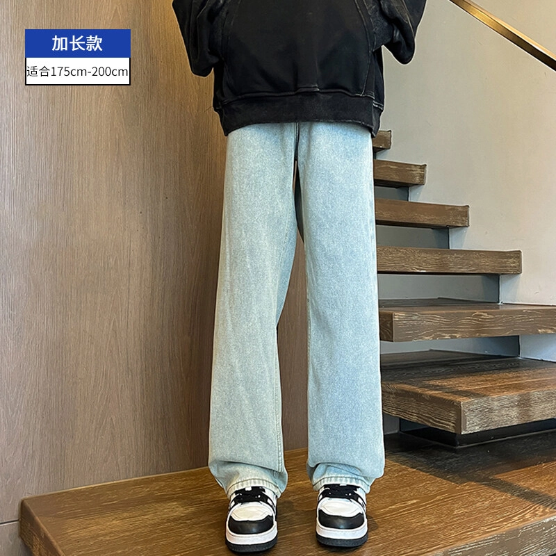 零氏 美式复古潮流水洗做旧简约基础款长裤高街潮牌宽松百搭舒适休闲微喇直筒阔腿牛仔裤 男女同款