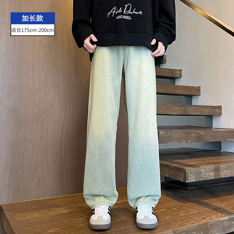 零氏 美式复古潮流水洗做旧简约基础款长裤高街潮牌宽松百搭舒适休闲微喇直筒阔腿牛仔裤 男女同款