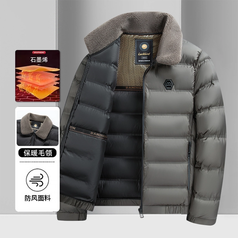 PIERRE CARDIN