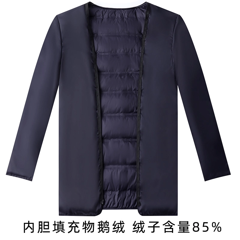 PIERRE CARDIN 85