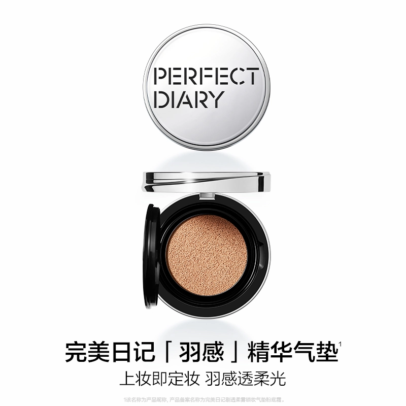 B01+B02+P01 0.5ml*3