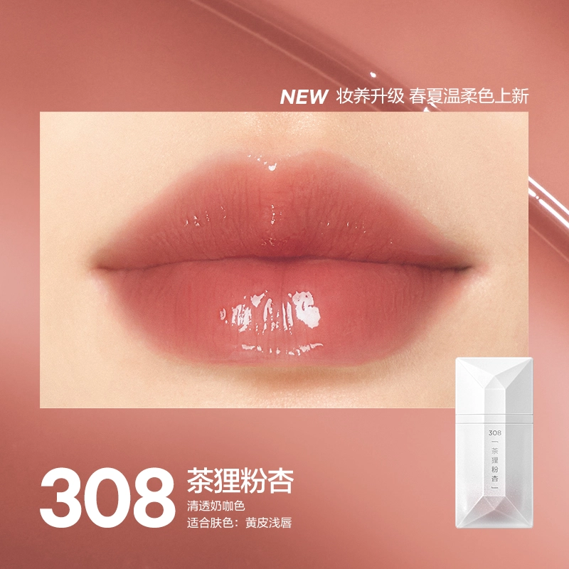 4ml*4