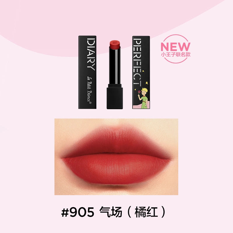 X 3.3g