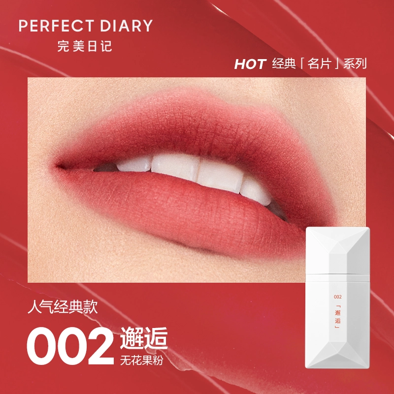 5204g*2
