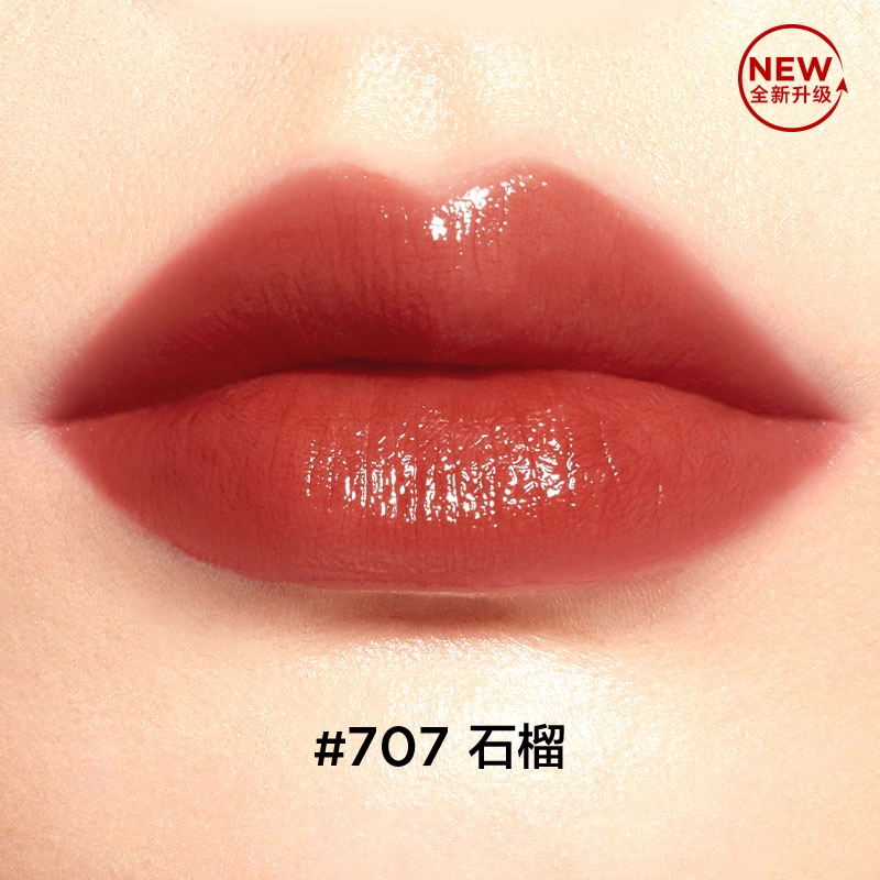 完美日记 新升级口红唇妆礼盒 润泽 持久 护唇淡唇纹不易沾杯