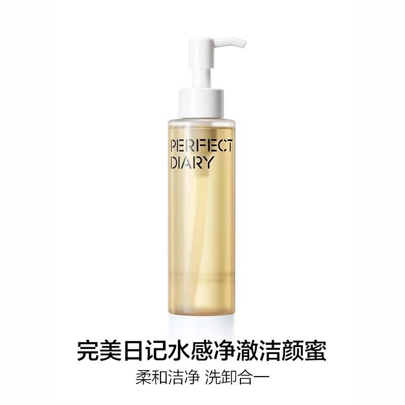 完美日记 水感净澈洁颜蜜 保湿清洁清爽 洗卸合一卸淡妆日常洁面 水润不紧绷 干湿两用温和不伤肤
