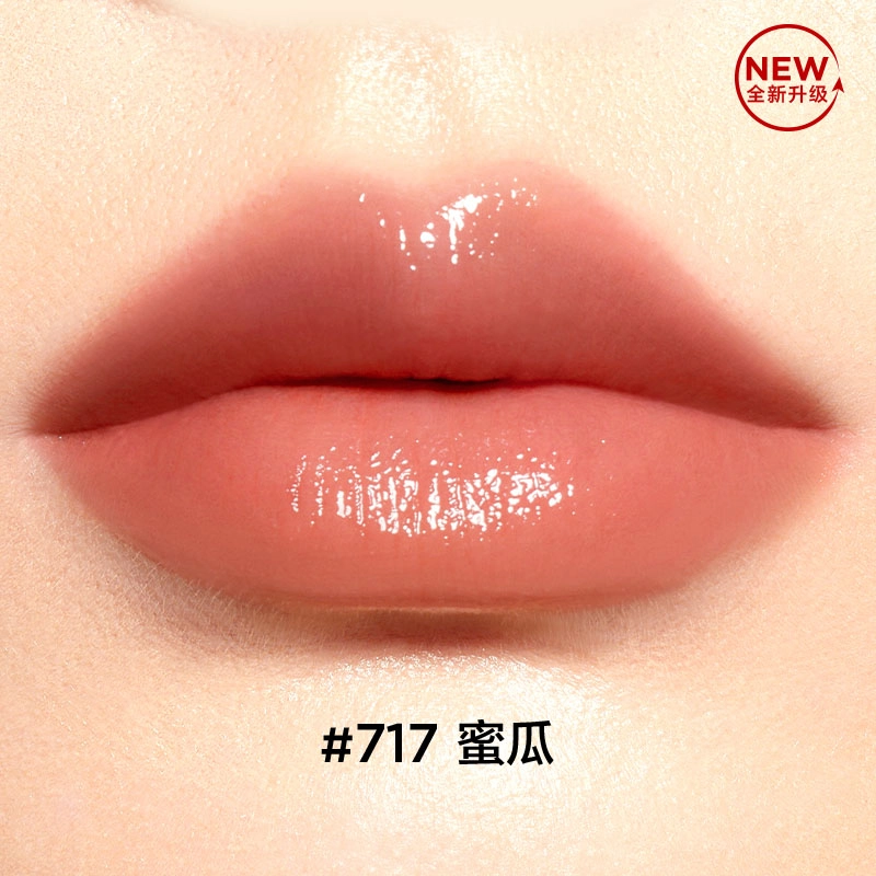 完美日记 新升级口红唇妆礼盒 润泽 持久 护唇淡唇纹不易沾杯