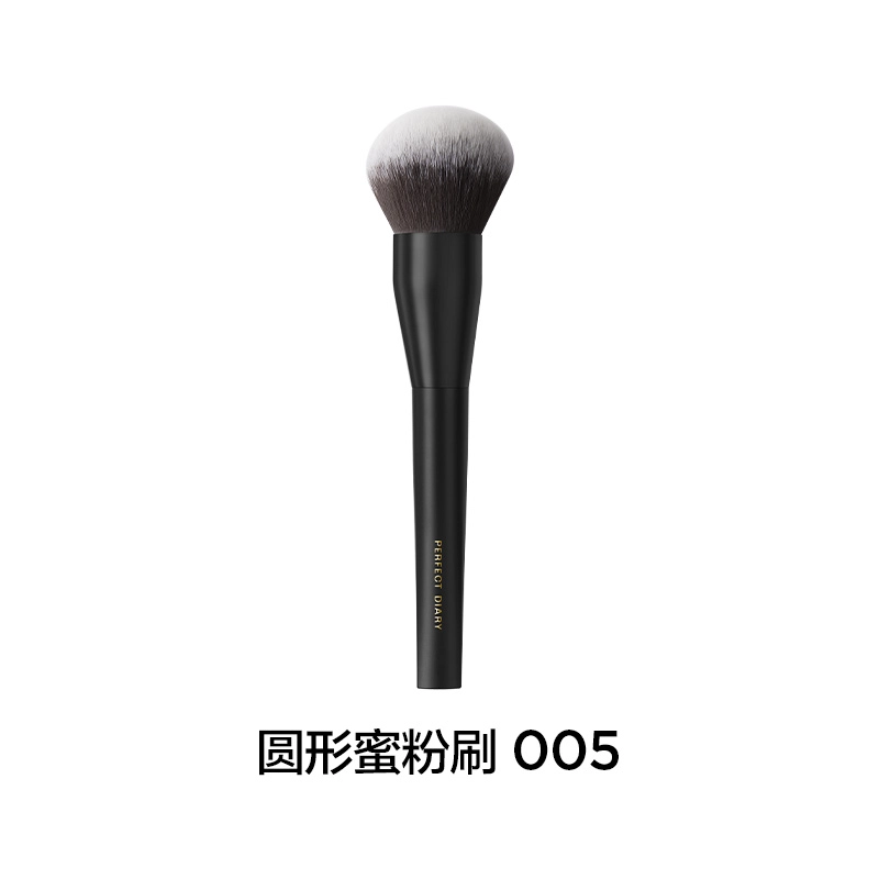 完美日记 春楠联名高定大师化妆刷 无痕粉底刷/散粉刷