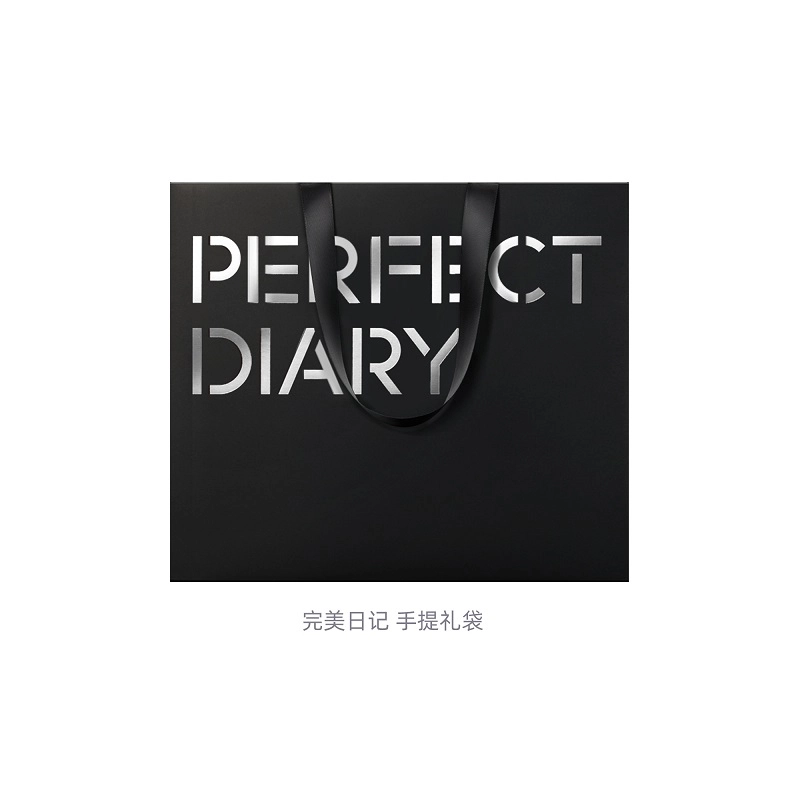 完美日记 名片唇釉礼盒 柔雾 易上色自然持久不脱妆素颜气色 双支装