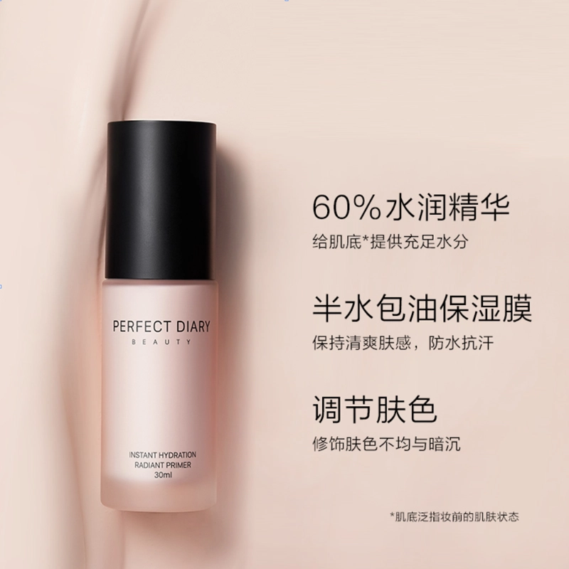 010203 30ml