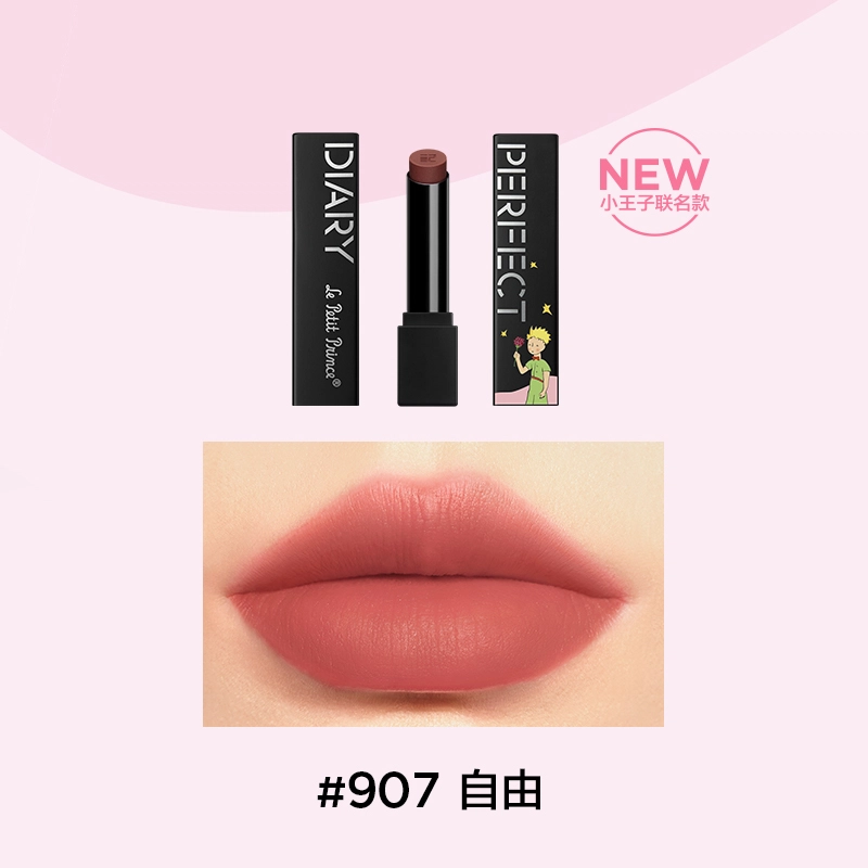 X 3.3g