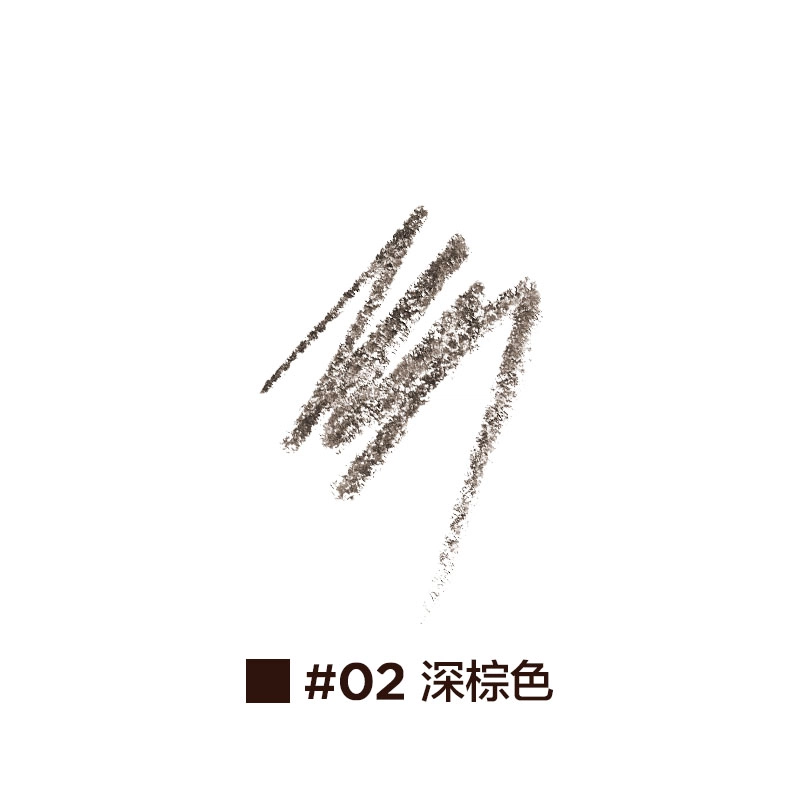 0.28g0.28g*2