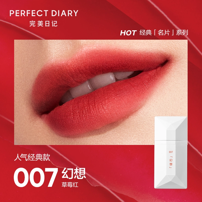 5204g*2