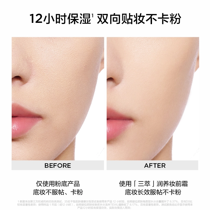 30ml