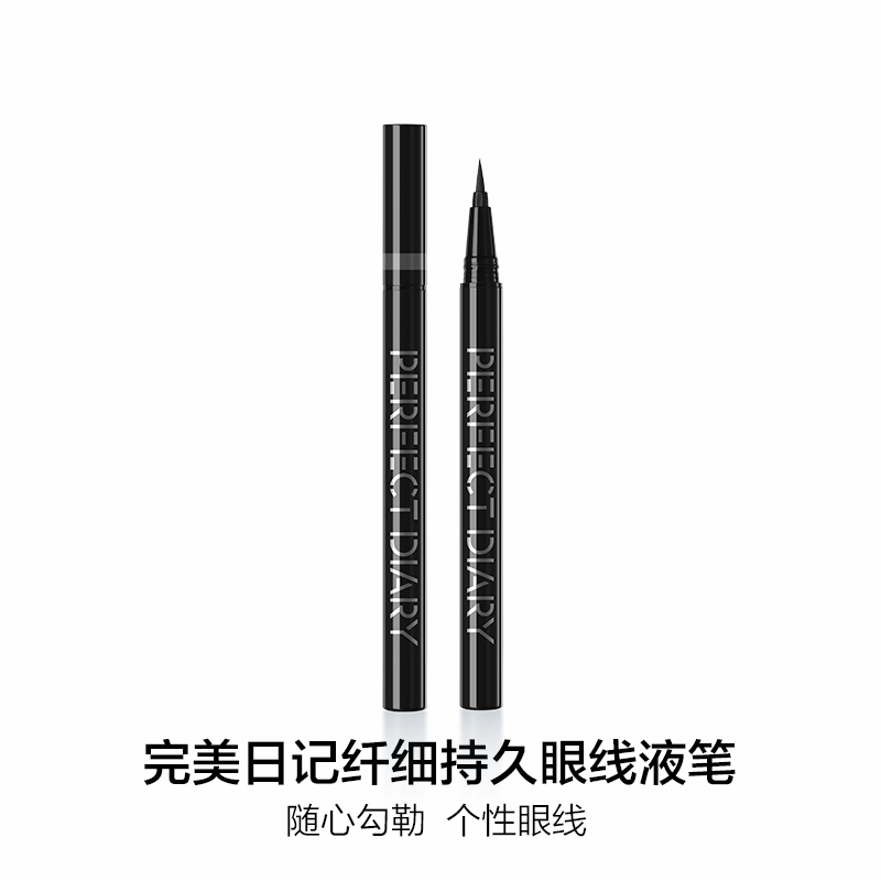 0.5ml*2