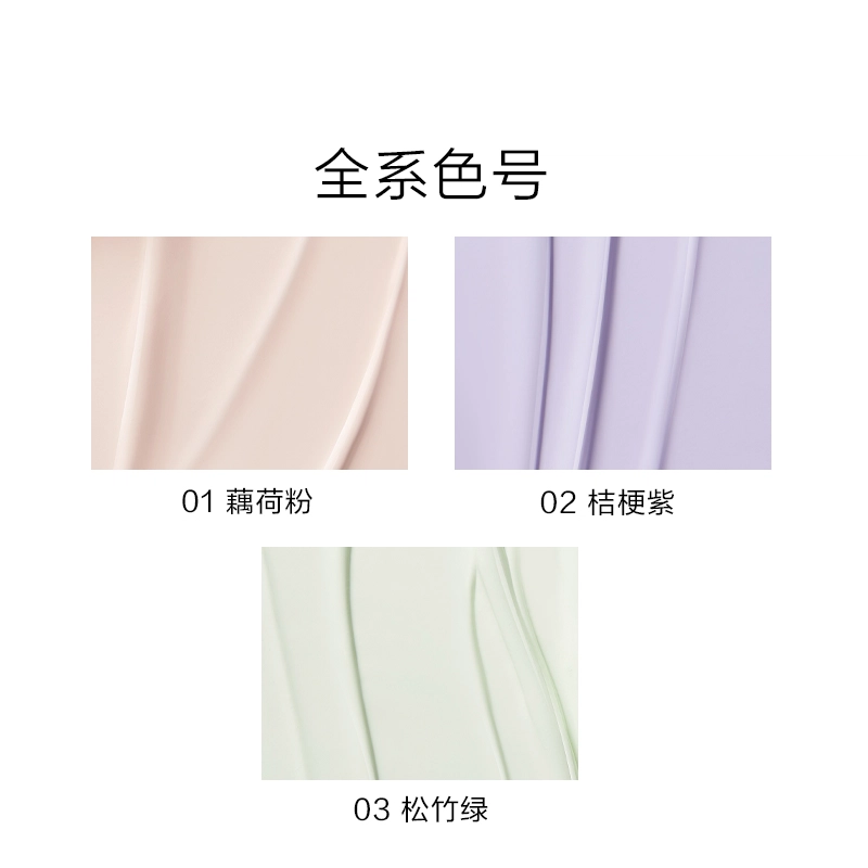 010203 30ml