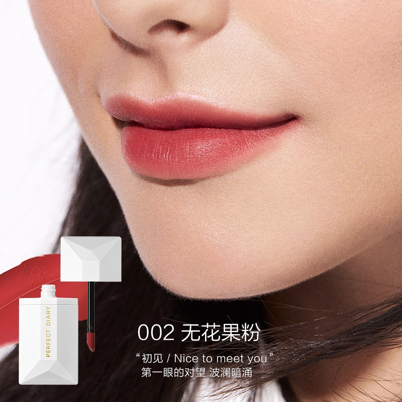 5204g*2