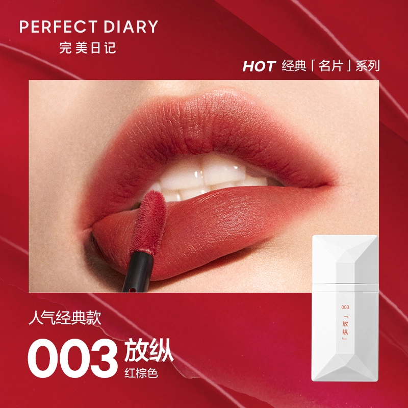 5204g*2