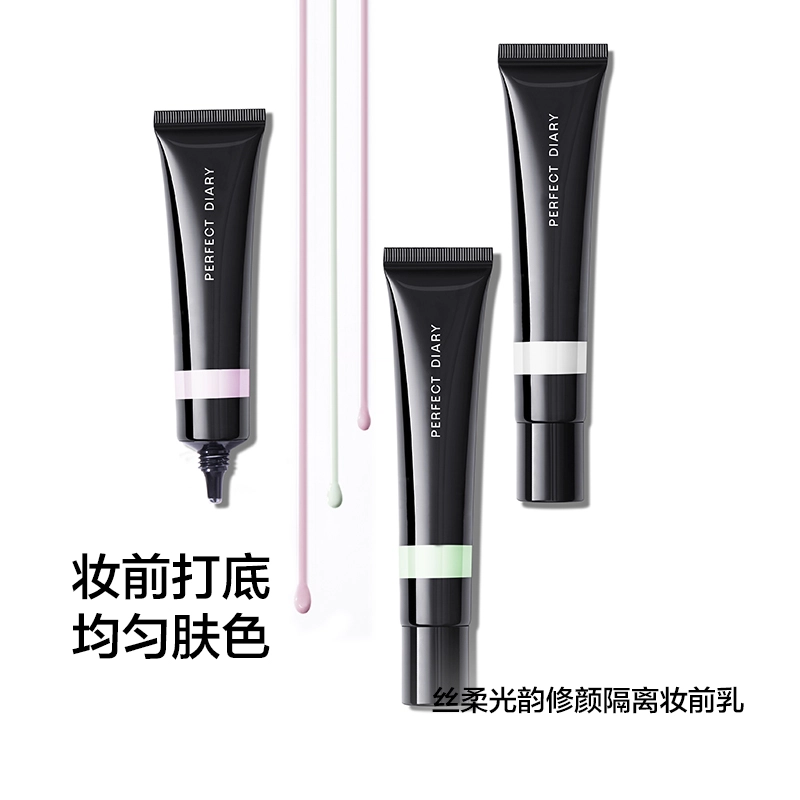 520 30g