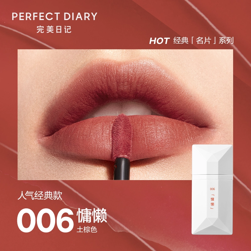 5204g*2