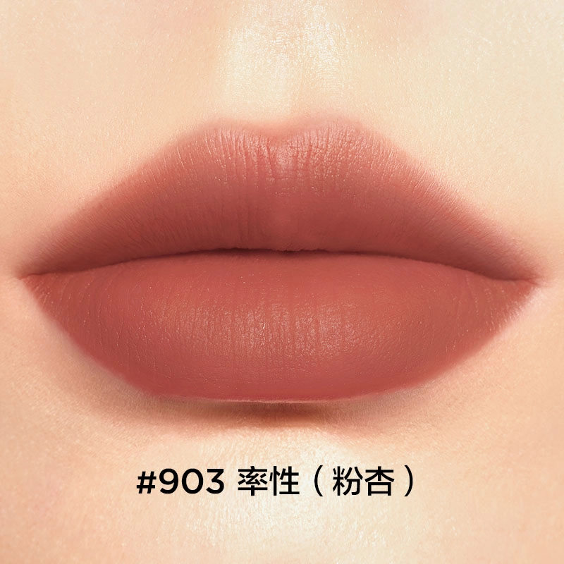 X 3.3g