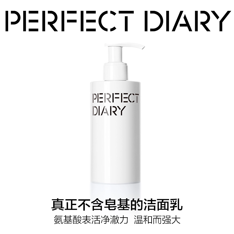200ml