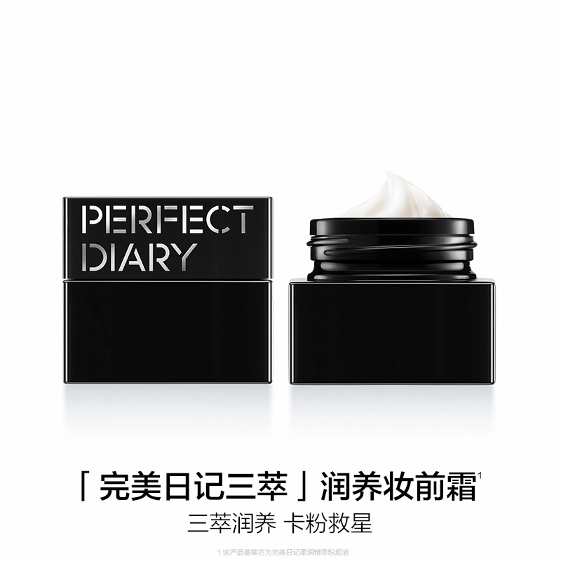 30ml