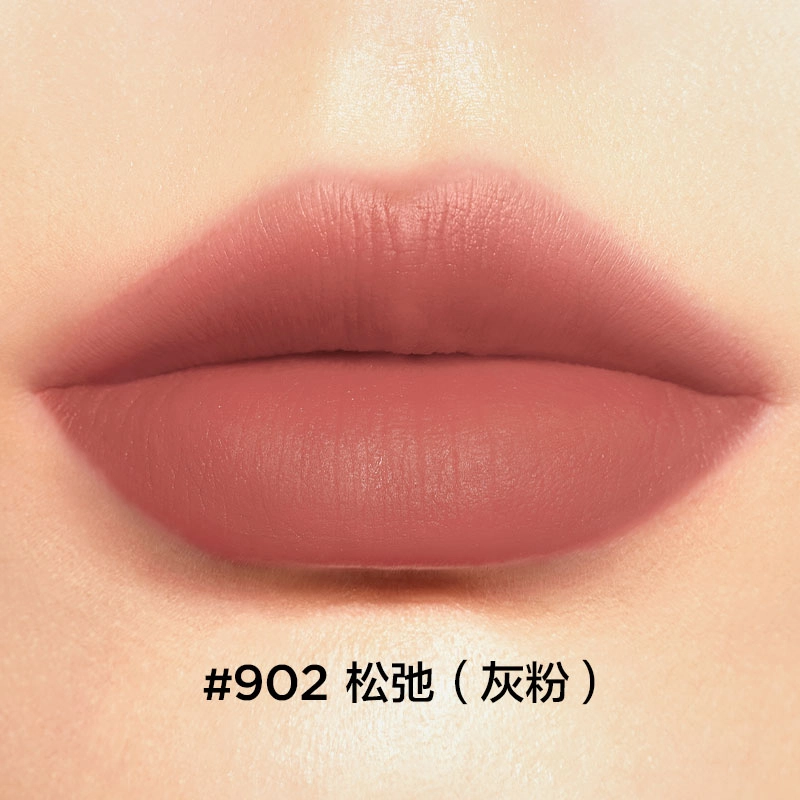 X 3.3g