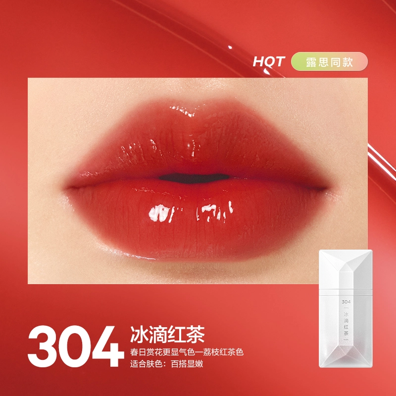 4ml*4