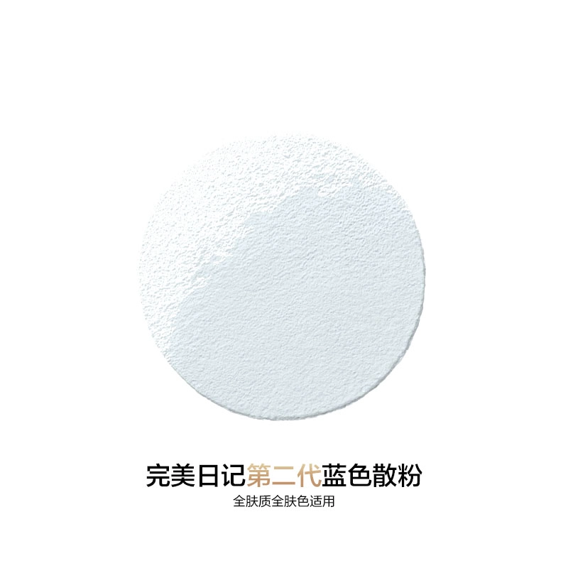 7g
