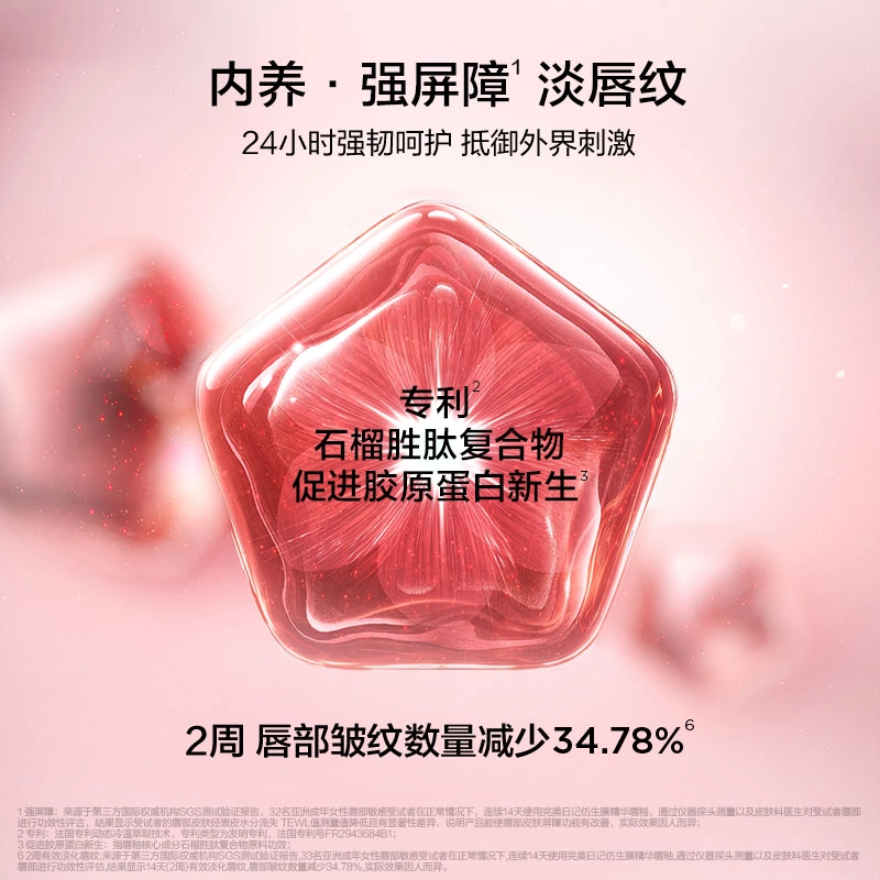 5*1g 5