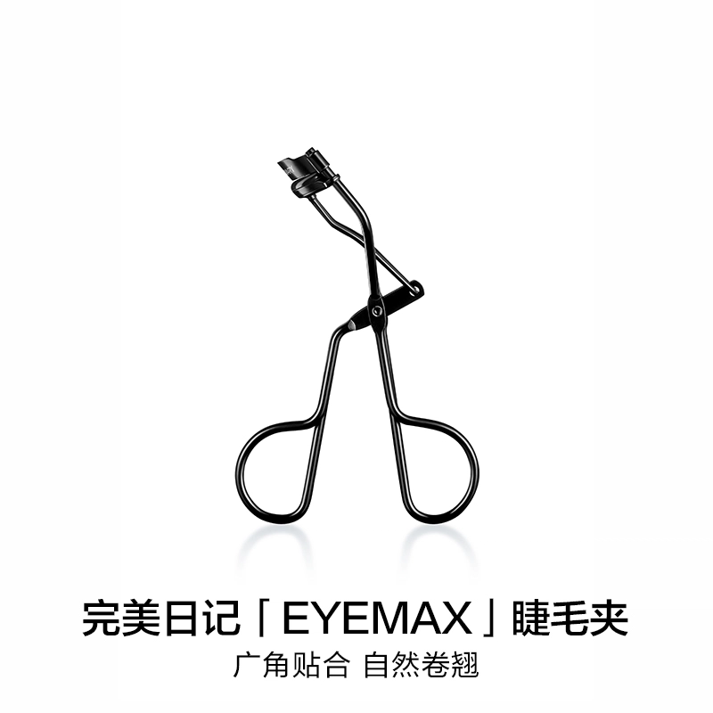 EYEMAX