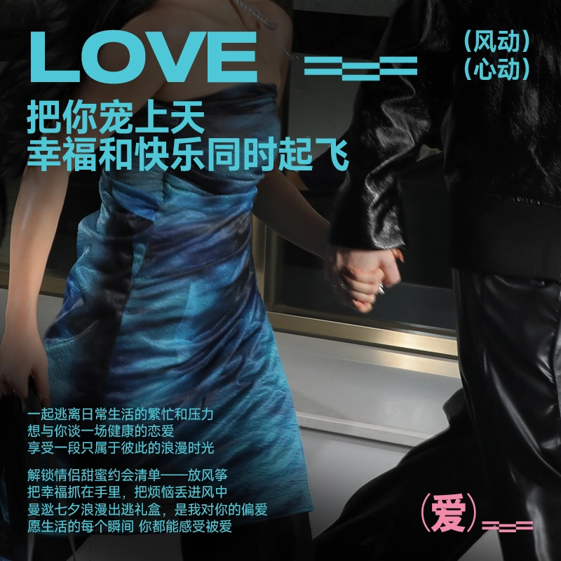 曼逖 宠你上天护肤礼盒 情侣送礼系列 男士水乳套装护肤品 控油清爽清洁 烟酰胺净痘 提亮肤色 补水保湿 洁净黑头 素颜遮瑕遮痘印
