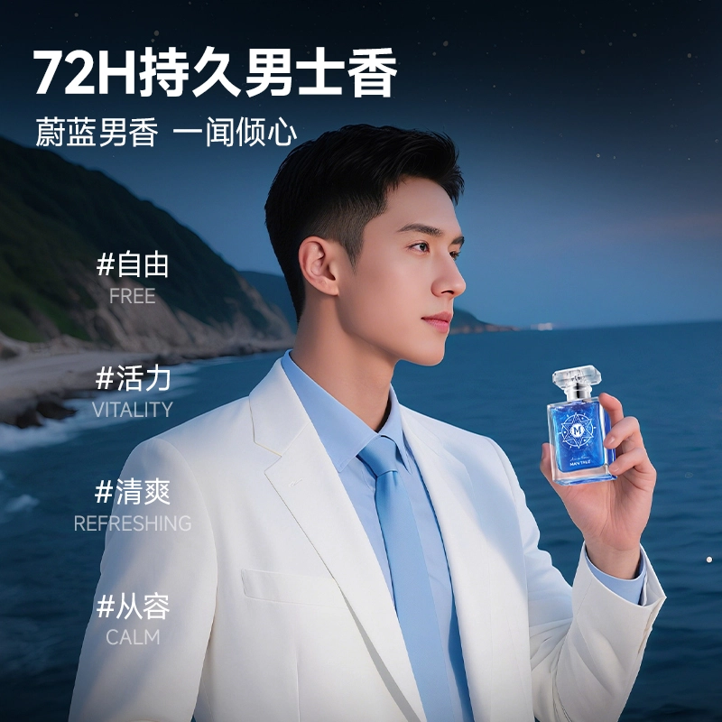 EDT 50ml