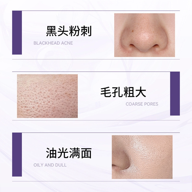 120g120g*2