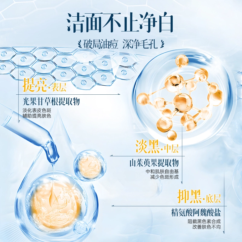 377 500g