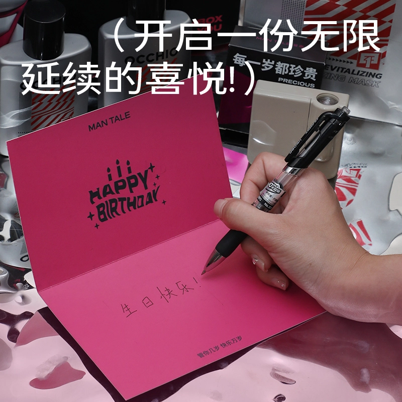 曼逖 男士烟酰胺 护肤套装 淡斑祛痘美白补水保湿滋润控油清爽清洁提亮肤色提亮舒缓肌肤舒缓 五件套