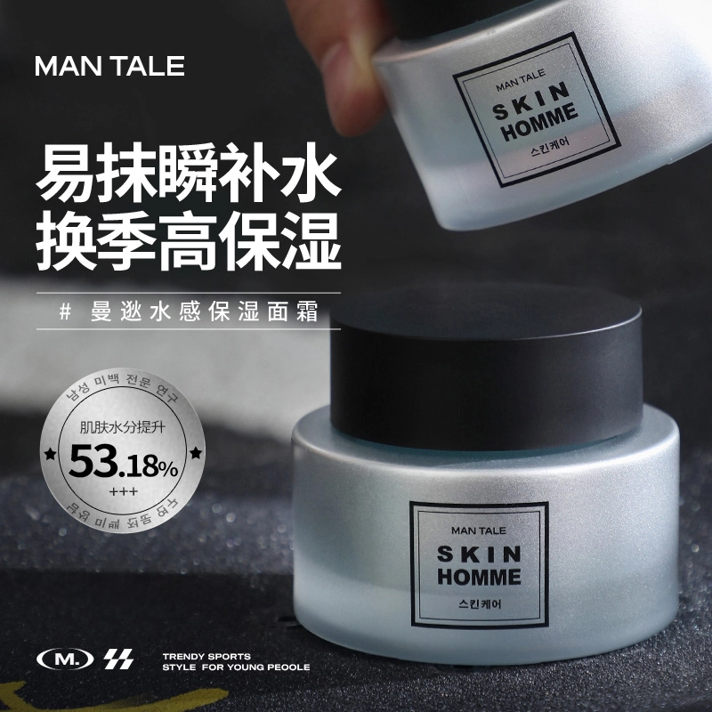 50g