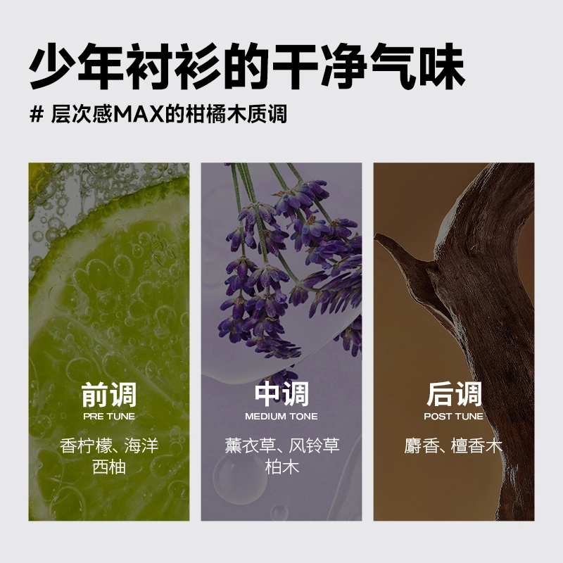 EDT 50ml+500ml+500ml